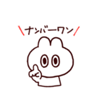 オタクのうさぎ2（個別スタンプ：29）
