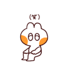 オタクのうさぎ2（個別スタンプ：33）