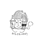 使えるかな、使えたらいいな（個別スタンプ：6）