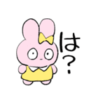 あんかけ村のくまなのですタンプ（個別スタンプ：2）