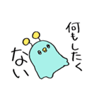 あんかけ村のくまなのですタンプ（個別スタンプ：5）