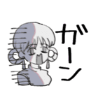 あんかけ村のくまなのですタンプ（個別スタンプ：12）