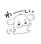 あんかけ村のくまなのですタンプ（個別スタンプ：21）