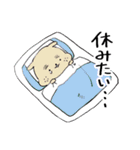 あんかけ村のくまなのですタンプ（個別スタンプ：22）