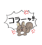あんかけ村のくまなのですタンプ（個別スタンプ：26）
