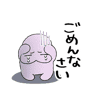 あんかけ村のくまなのですタンプ（個別スタンプ：29）