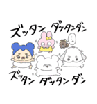 あんかけ村のくまなのですタンプ（個別スタンプ：40）