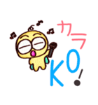 ku(ダジャレ編)（個別スタンプ：5）