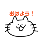 ゆるもちねこ1（個別スタンプ：1）