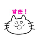ゆるもちねこ1（個別スタンプ：4）
