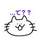 ゆるもちねこ1（個別スタンプ：7）