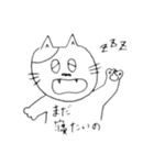 御猫さん（個別スタンプ：3）
