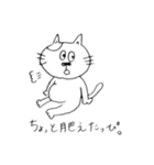 御猫さん（個別スタンプ：4）
