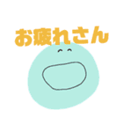 坊勢弁のゆる絵文字（個別スタンプ：4）