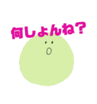 坊勢弁のゆる絵文字（個別スタンプ：7）