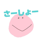 坊勢弁のゆる絵文字（個別スタンプ：23）