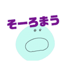 坊勢弁のゆる絵文字（個別スタンプ：31）