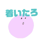坊勢弁のゆる絵文字（個別スタンプ：36）