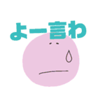 坊勢弁のゆる絵文字（個別スタンプ：39）
