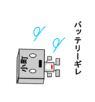 メカ小町（個別スタンプ：27）