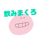 坊勢弁のゆる絵文字②（個別スタンプ：13）