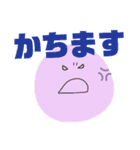 坊勢弁のゆる絵文字②（個別スタンプ：15）