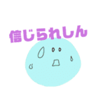 坊勢弁のゆる絵文字②（個別スタンプ：18）