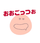 坊勢弁のゆる絵文字②（個別スタンプ：19）