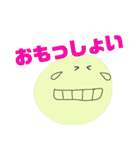坊勢弁のゆる絵文字②（個別スタンプ：21）
