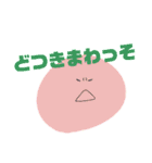 坊勢弁のゆる絵文字②（個別スタンプ：27）