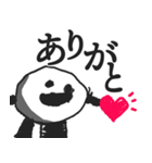 ゆるゆりこ（個別スタンプ：1）