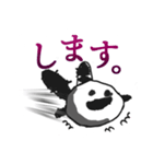 ゆるゆりこ（個別スタンプ：4）