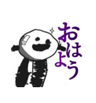 ゆるゆりこ（個別スタンプ：5）