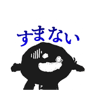 ゆるゆりこ（個別スタンプ：6）