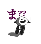 ゆるゆりこ（個別スタンプ：7）