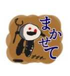 ゆるゆりこ（個別スタンプ：8）
