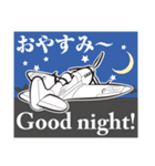 救国のおてんば娘（個別スタンプ：5）