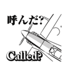 救国のおてんば娘（個別スタンプ：9）