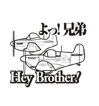 救国のおてんば娘（個別スタンプ：17）