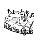 救国のおてんば娘（個別スタンプ：21）