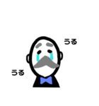 しつじぃさま（個別スタンプ：4）