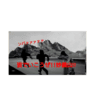 妙の鹿（個別スタンプ：1）