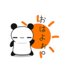 ＠ぱんだ。（個別スタンプ：1）