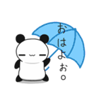 ＠ぱんだ。（個別スタンプ：3）
