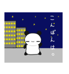 ＠ぱんだ。（個別スタンプ：6）