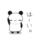 ＠ぱんだ。（個別スタンプ：10）