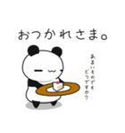 ＠ぱんだ。（個別スタンプ：11）