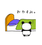 ＠ぱんだ。（個別スタンプ：14）