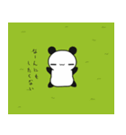 ＠ぱんだ。（個別スタンプ：18）