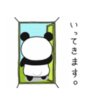 ＠ぱんだ。（個別スタンプ：23）